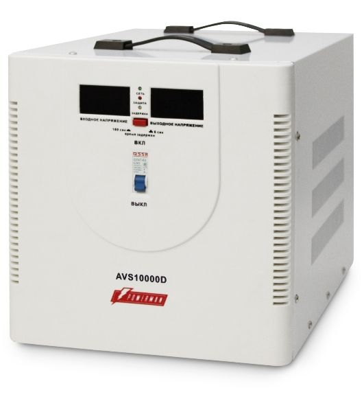 Стабилизатор напряжения Powerman AVS 10000D (10000ВА,50А,КПД 98%,циф. индикация вх./вых. напряж.)