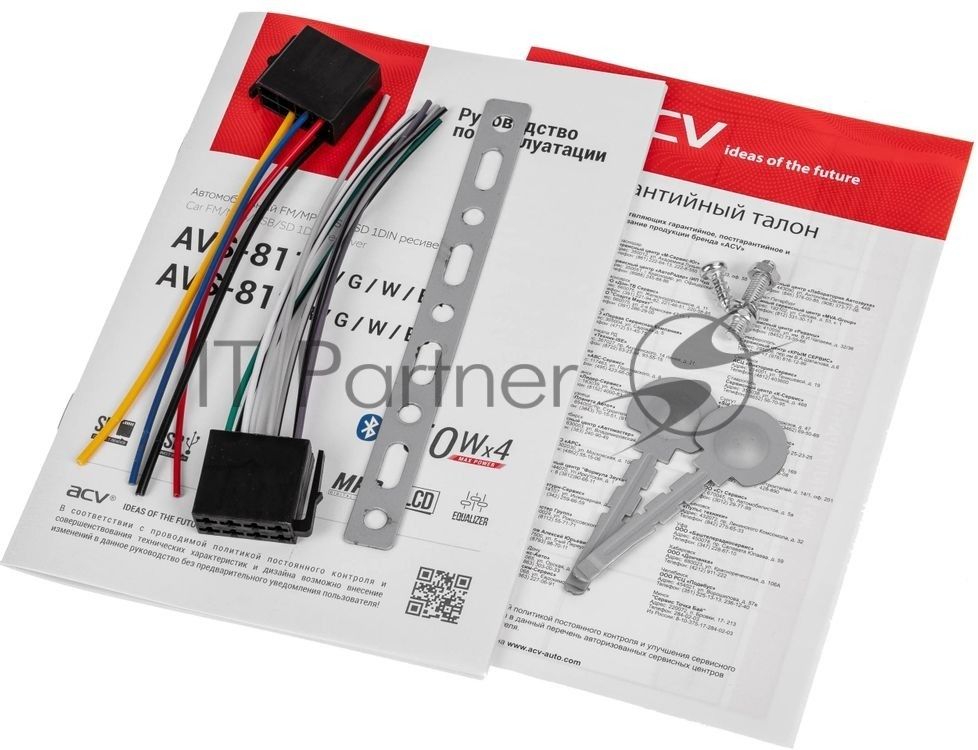 Автомагнитола ACV AVS-811G, 1 DIN, USB Type-A, AUX