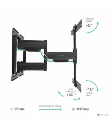 Кронштейн для телевизора Kromax Ultra Slim-102 черный, 3 шт/уп. Кр. стал. наст. для TV 32"-90", max 60 кг, накл. +5°-10°, пов. ±60° от ст. 23-415 мм, max VESA 600x400 мм.