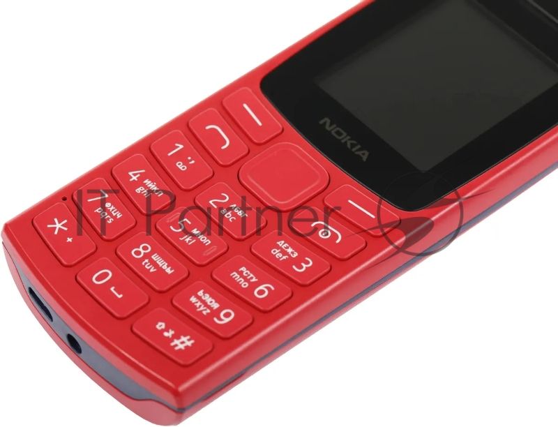 Мобильный телефон Nokia 106 TA-1564 DS EAC 4/4Mb красный