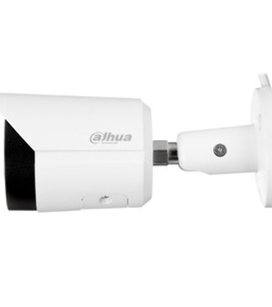 Камера видеонаблюдения IP Dahua DH-IPC-HFW2249S-S-IL-0280B 2.8-2.8мм цв. (DH-IPC-HFW2249SP-S-IL-0280B)