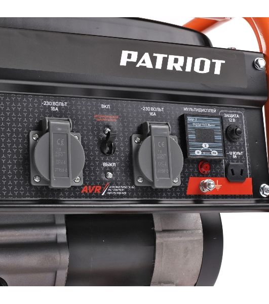 Электрогенератор бензиновый Patriot GRS 3500E, 2.5 кВт, 70 дб, 42 кг