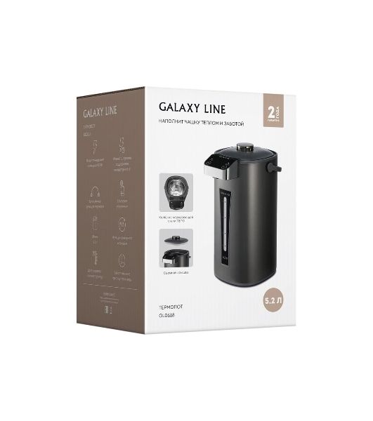 Термопот GALAXY GL 0618