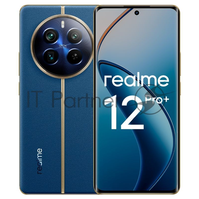 Смартфон Realme 12 Pro+ 12/512Gb синий