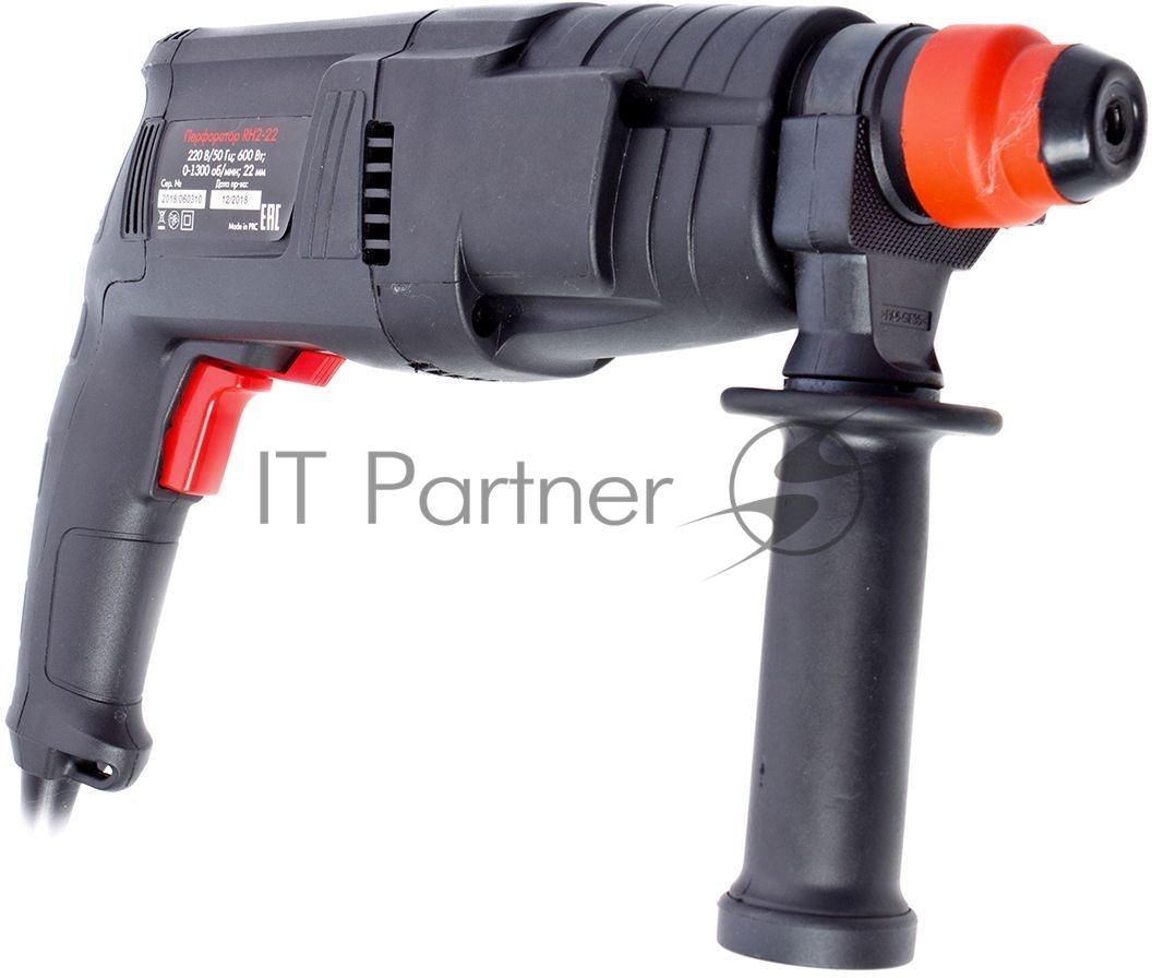 Перфоратор REDVERG Basic RH2-22