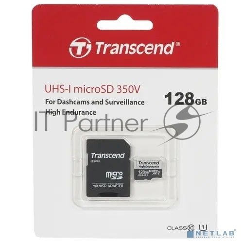 Карта памяти 128Gb microSD w/ adapter U1, High Endurance