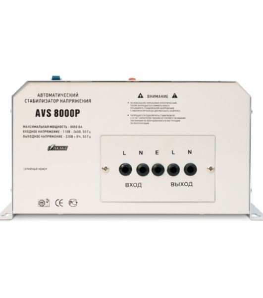 Стабилизатор POWERMAN AVS 8000P, ступенчатый регулятор, цифровые индикаторы уровней напряжения, 8000ВА, 110-260В, максимальный входной ток 50А, клеммная колодка, IP-20, навесной, 380мм х 310мм х 160мм, 14кг. Stabilizer POWERMAN AVS 8000P, step-type regula