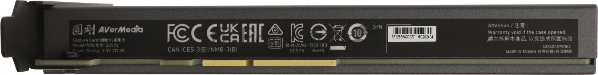 Карта видеозахвата Avermedia Live Ganer 4K GC575 внутренний PCI-E