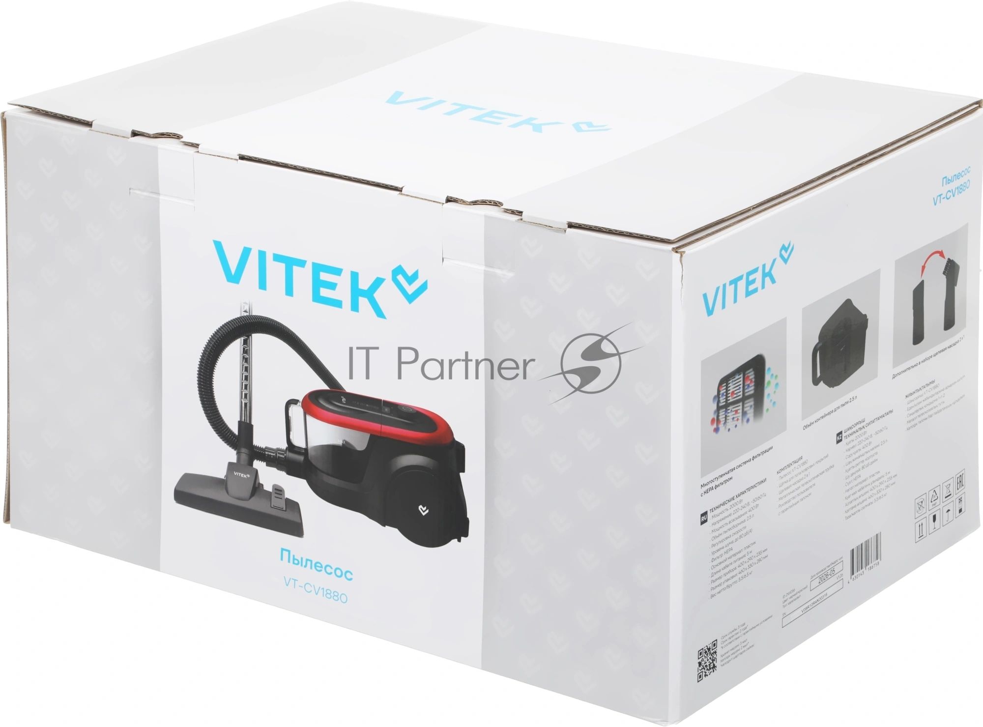 Пылесос Vitek VT-CV1880 черный/красный, 400/2000 Вт, уборка сухая, пылесборник контейнер 2,5 л