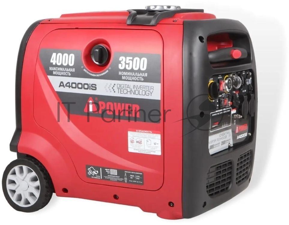 Бензиновый генератор A-iPower A4000iS 20304