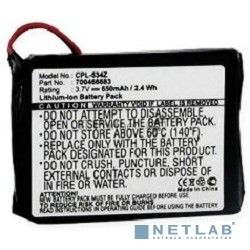 Блок питания Avaya DECT 3720 HANDSET BATTERY PK