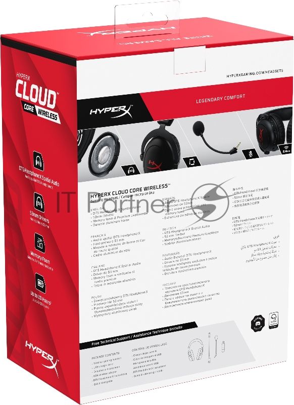 Гарнитура HYPERX GAMING WRL CLOUD CORE HPHX4P5D5AA