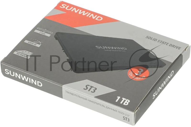 Накопитель SSD SunWind ST3 SWSSD001TS2T, 1Tb, SATA III, 2.5", R/W 500/450
