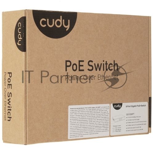 Коммутатор Cudy IG1008P, 8×1 Гбит/с, неуправляемый