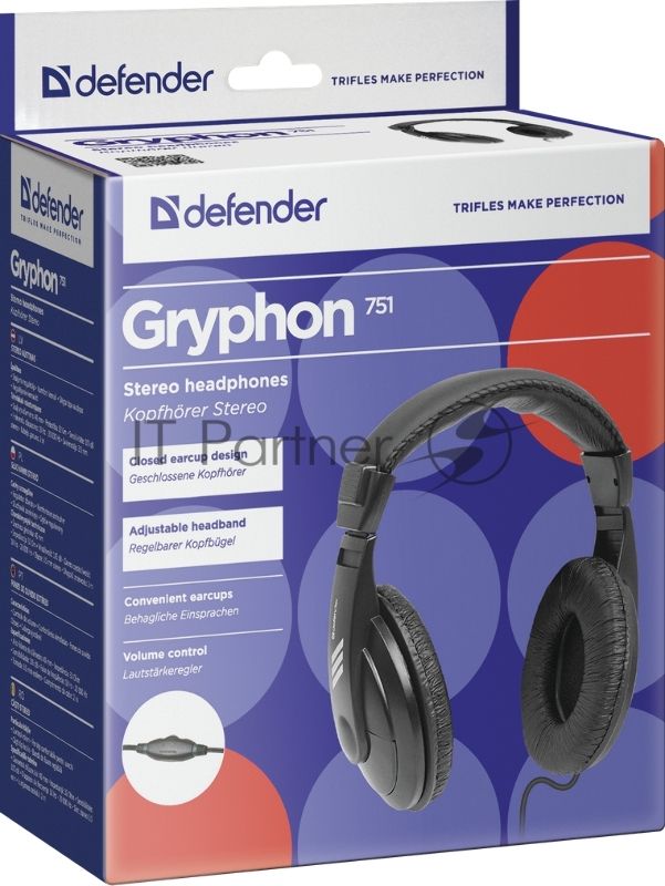 Проводные наушники Defender Gryphon HN-751 черный, полноразмерные, Jack 3.5 мм