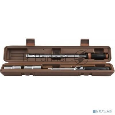 Ключ OMBRA A90043    крест баллонный инерционный 17.19 21.22мм