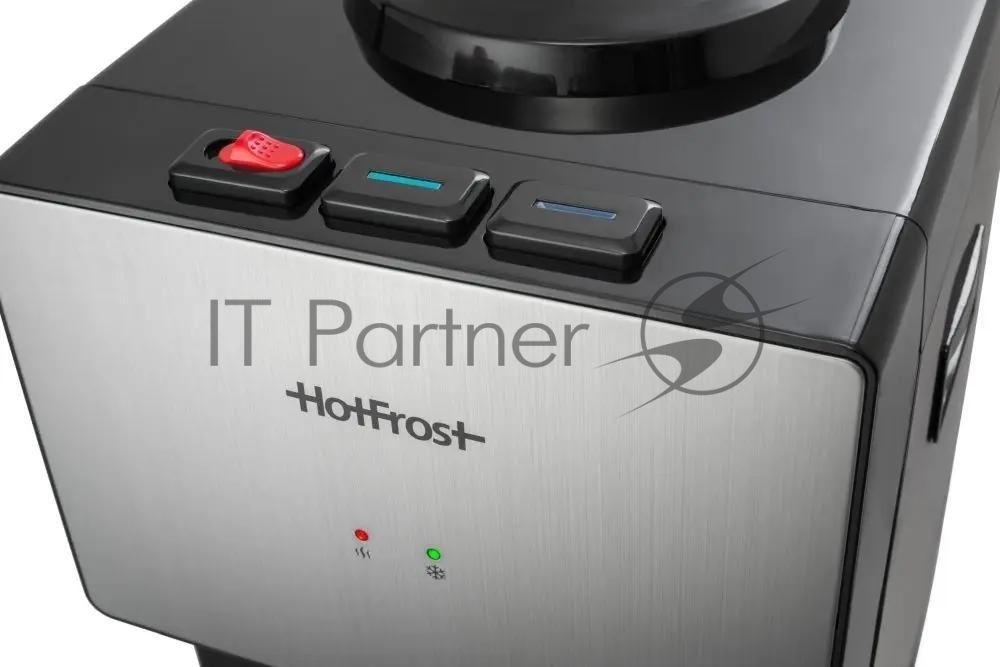 Кулер для воды Hotfrost V400BS, верхняя загрузка, нагрев 90 °С, охлаждение 10 °С, серебристый/черный