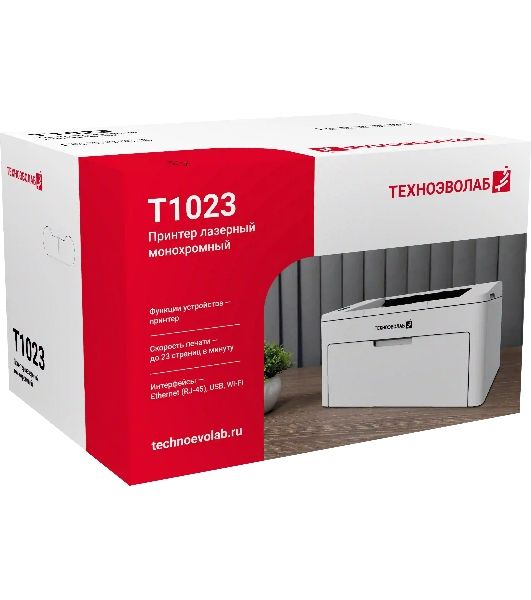 Принтер лазерный Техноэволаб T1023 Принтер, до 23 стр/мин, A4, USB/Ethernet и Wi-Fi, лоток подачи 150 листов, 220В (T1023nw)