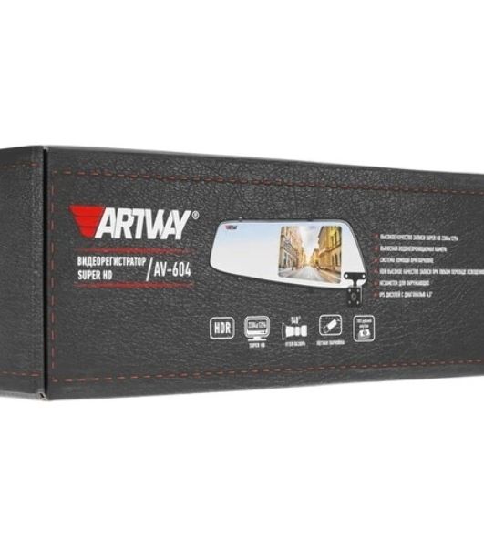 Видеорегистратор Artway AV-604 3 в 1 (2 камеры, ParkAssist, Super HD)