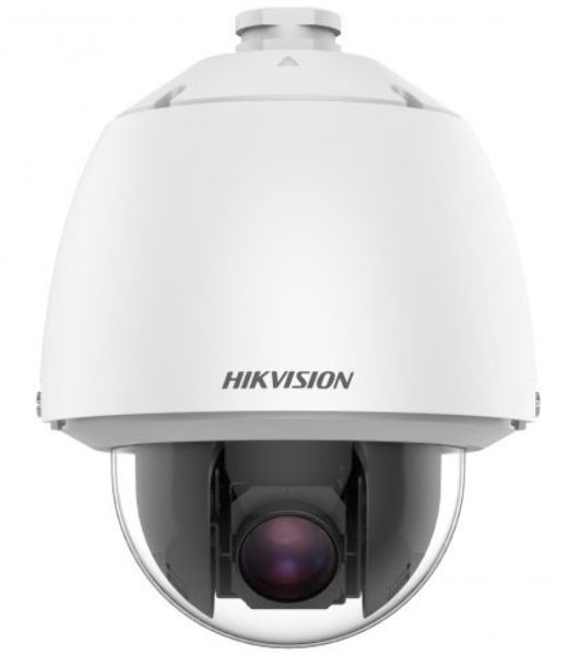 Камера видеонаблюдения Hikvision DS-2DE5225W-AE(T5) 4.8-120мм
