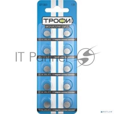 Батарейка ТРОФИ G11 (361) LR721, LR58 (200/1600/134400)