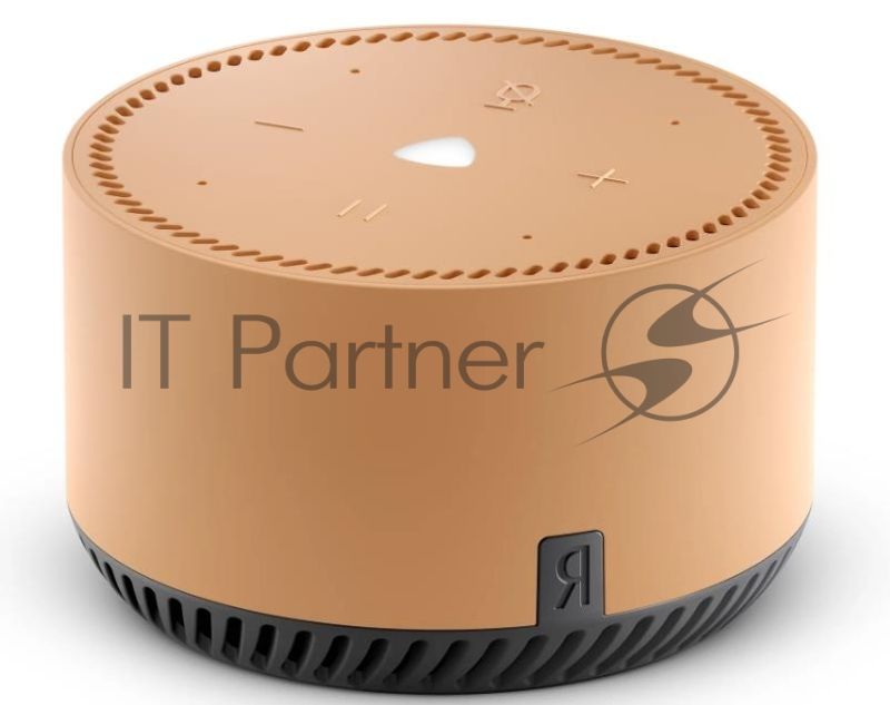 Умная колонка Яндекс Станция Лайт, 5Вт, компактная, 1 динамик, Алиса, Wi-Fi, Bluetooth, бежевый