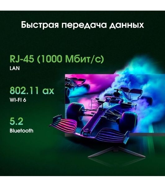 Моноблок Digma Pro Base 23.8" Full HD i3 12100 (3.3) 16Gb SSD512Gb UHDG 730 Windows 11 Pro GbitEth WiFi BT 90W клавиатура мышь Cam черный 1920x1080
