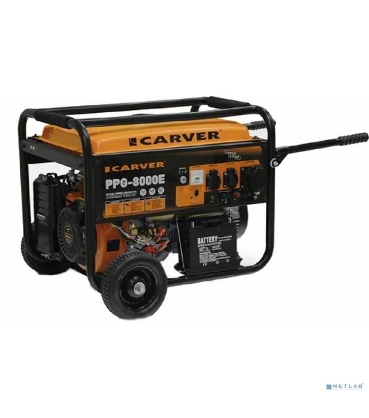 Электрогенератор бензиновый Carver PPG-8000Е, 6.5 кВт, 78 дБ, 88 кг