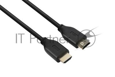 Кабель HDMI OLTO CHM-250