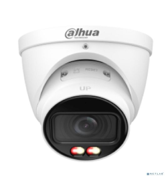 Уличная турельная IP-видеокамера DAHUA DH-IPC-HDW2449TP-ZS-IL SmartDualLight 4Мп, 1/2.9” CMOS, моторизованный объектив 2.7~13.5мм, видеоаналитика, микрофон, ИК 40м, LED 40м, IP67, металл