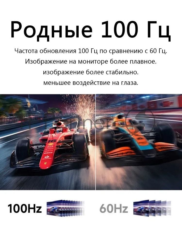 Монитор 23.8" AOC 24B31H IPS 1920x1080, 120 Гц, 4 мс (1 мс MPRT), 16:9, 300 кд/м², VGA, HDMI 1.4, 3.5 Jack, динамики (2x2 Вт), HDR10, Adaptive-Sync, черный