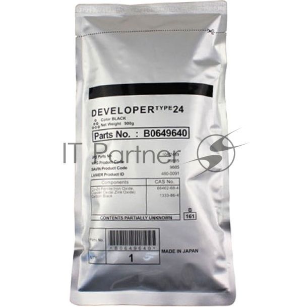 Девелопер Type 24 для Ricoh Aficio 1060/1075/2051/2060/2075/MP5500/6500/7500/6000/7000/8000/6001/7001/8001/9001/AP900/SP9100DN (885281/885435)