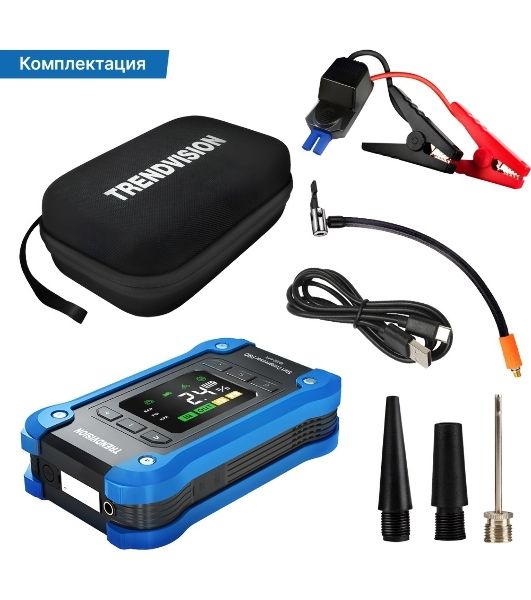 Автомобильный компрессор TrendVision Start Compressor PRO шланг 0.2м