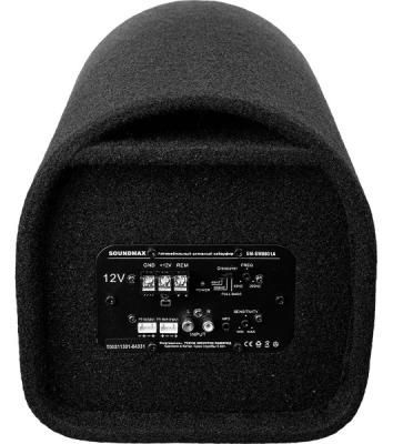Сабвуфер автомобильный Soundmax SM-SW0801A 150Вт активный (20см/8")