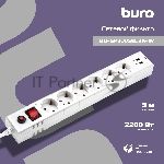 Сетевой фильтр Buro BU-SP3 USB 2A-W 3 м, 6 розеток, белый, коробка