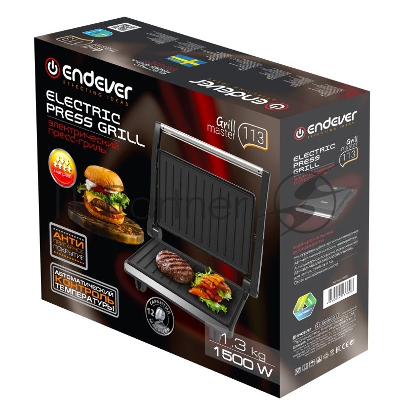 Гриль электрический Endever Grillmaster 113, черный