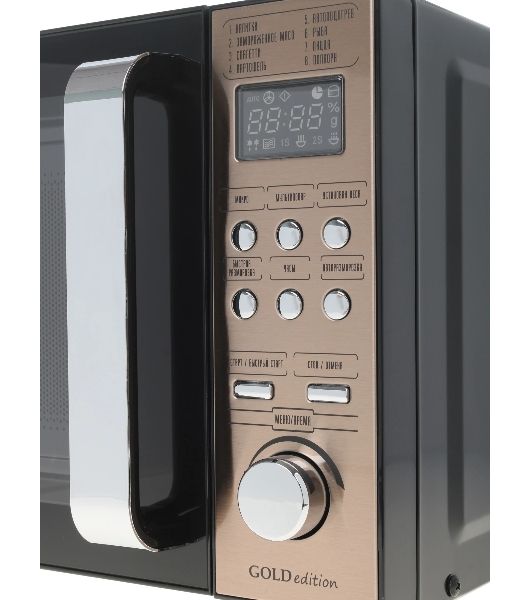Микроволновая печь Centek CT-1584 черный/золотистый, 20 л, 700 Вт, переключатели - кнопки, поворотный механизм
