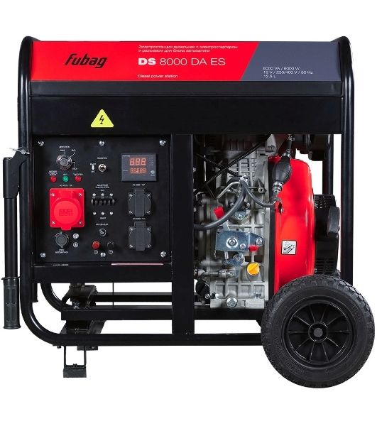 Генератор Fubag DS 8000 DA ES 8кВт