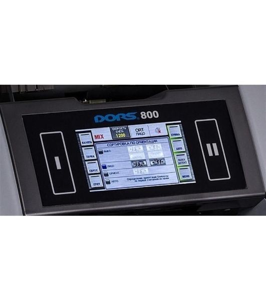 Счетчик банкнот Dors 800M1 RUS1 FRZ-044676 рубли