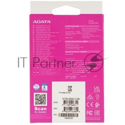 Внешний SSD ADATA SC750, 2TB, USB 3.2 Gen 2 Type-C, R/W 1050/1000, черный