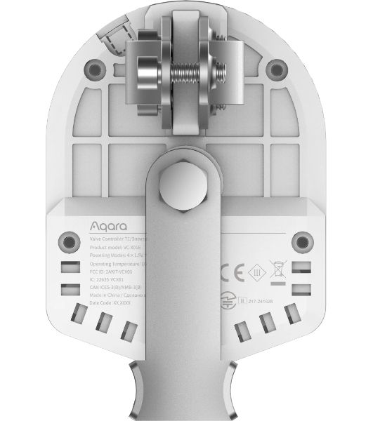Элеткропривод Aqara VC-X01D белый