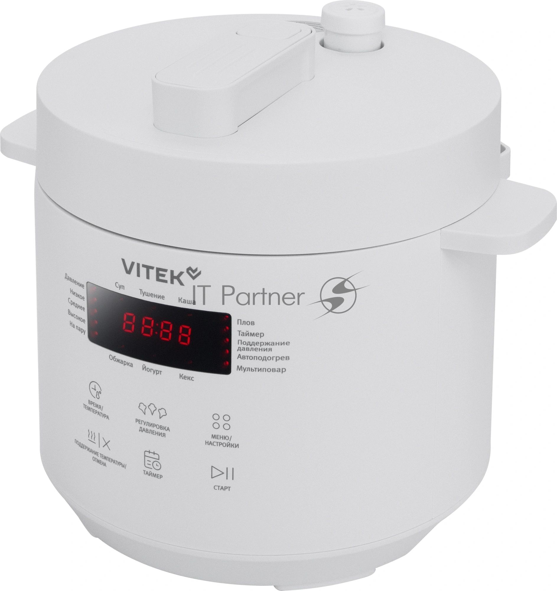 Мультиварка-скороварка Vitek VT-MC0301 белый, 3 л, 500 Вт, кнопки, 20 программ
