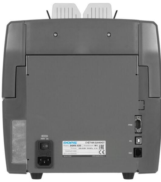Счетчик банкнот Dors 820 FRZ-028514 рубли