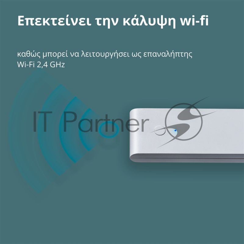 Центр управления Aqara Hub E1