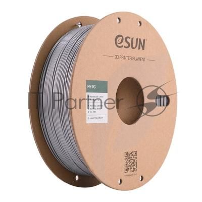 Пластик для принтера 3D Esun PETG175S1P1 PETG d1.75мм 1кг 1цв. серебристый