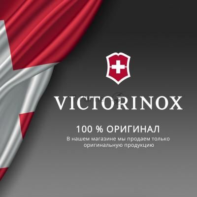 Набор ножей кухонных Victorinox Swiss Classic 6.7111.34C1 для овощей компл.:3предм. красный европодвес