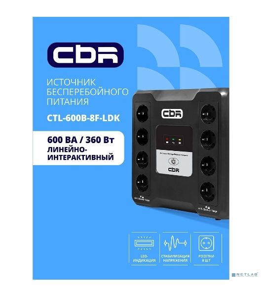 ИБП CBR CRYSTAL CTL-600 Line Interactive, 600 VA / 360 W 8 x EURO, 8 с резервированием и фильтрацией, Breaker (CTL-600B-8F-LDK)