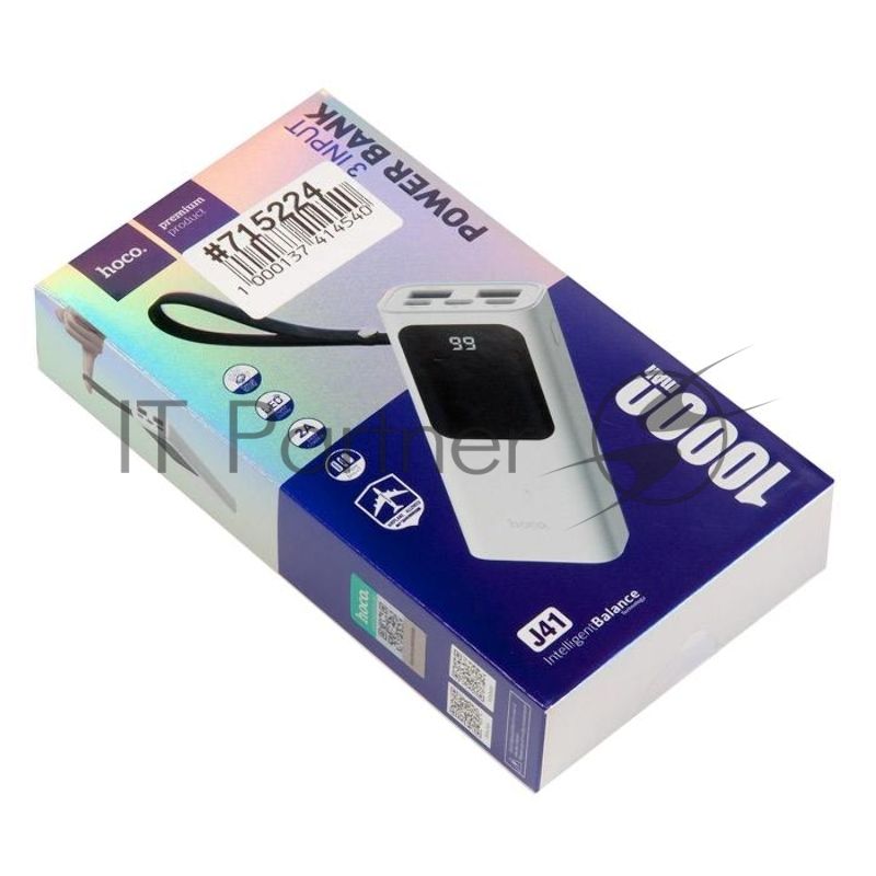 Портативный аккумулятор HOCO J41 Treasure mobile (10000mAh), белый
