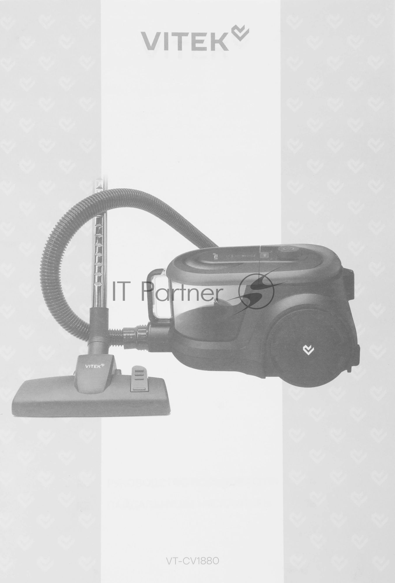 Пылесос Vitek VT-CV1880 черный/красный, 400/2000 Вт, уборка сухая, пылесборник контейнер 2,5 л