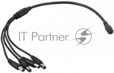 Разветвитель Falcon Eye W-SP1-4H